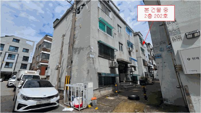 인천 남동구 구월동 1097-3 2동 2층202호 다세대(빌라) 사진 3