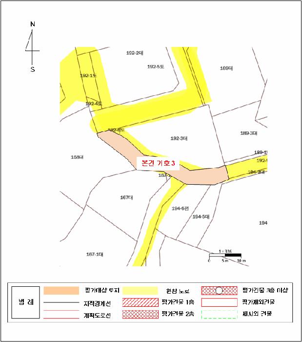 법원경매 2025타경51654 사진19 | 광주시 삼동 178 전 경매