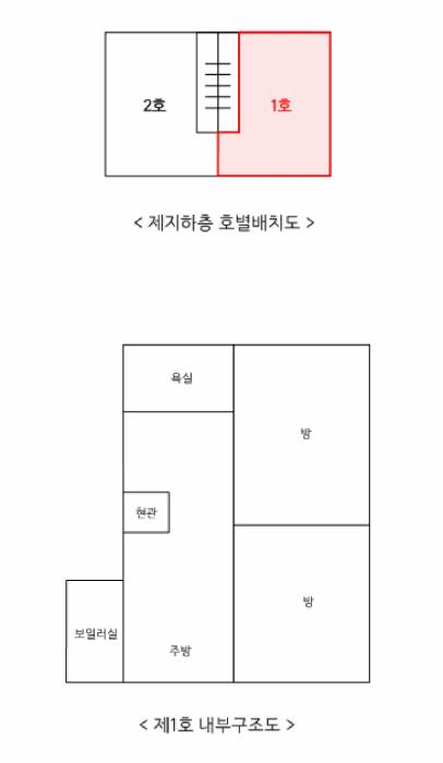법원경매 2025타경51836 사진5 | 성남시 중원구 상대원동 1630-1 다세대주택 경매