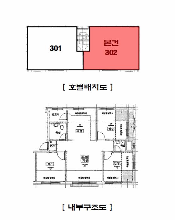 법원경매 2025타경51952 사진14 | 광주시 회덕동 176-1 1761라스텔라 다세대주택 경매