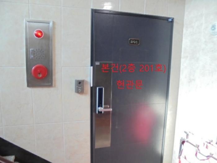2024타경3707 법원경매 사진2 | 충북 음성군 다세대주택 경매