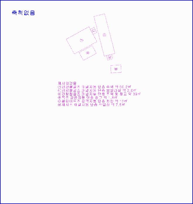 2025타경20450 법원경매 사진12 | 충남 부여군 주택건물 경매