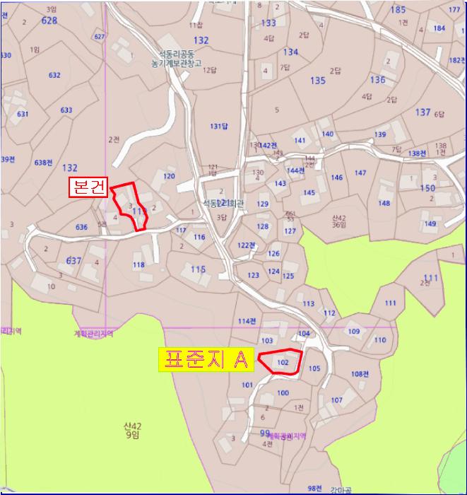 2025타경20450 법원경매 사진13 | 충남 부여군 주택건물 경매