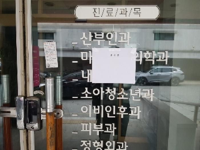 법원경매 2025타경1821 사진4 | 홍천군 홍천읍 희망리 376-33 병원 경매