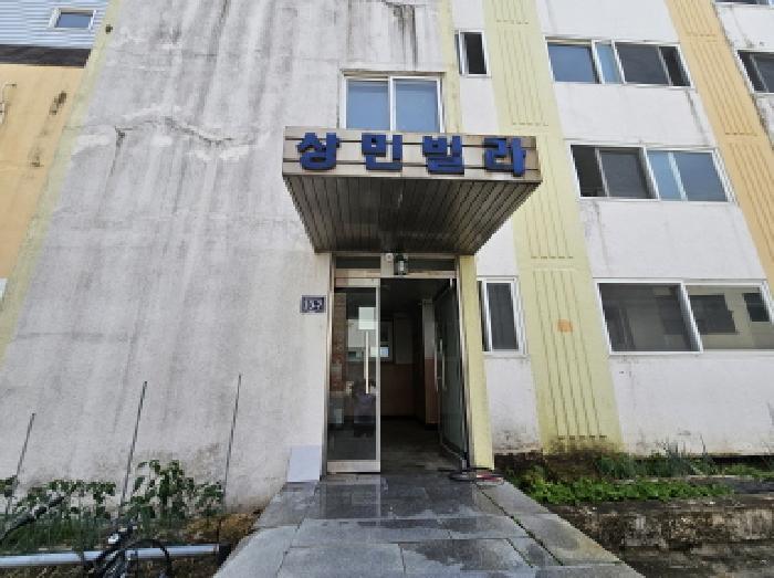 2025타경1036 법원경매 사진7 | 충북 음성군 다세대주택 경매