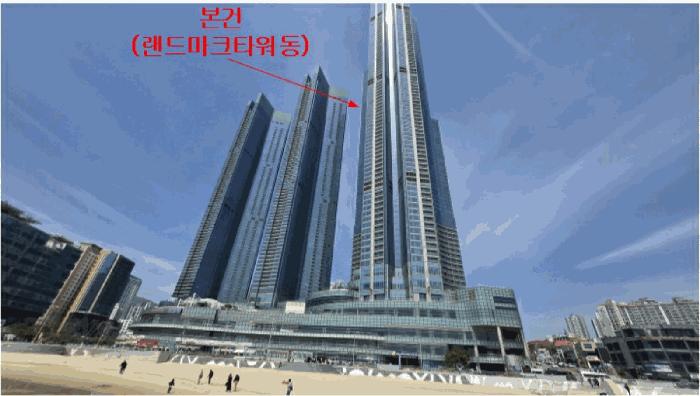 법원경매 2025타경478 사진4 | 부산 해운대구 중동 1829 콘도(호텔) 경매