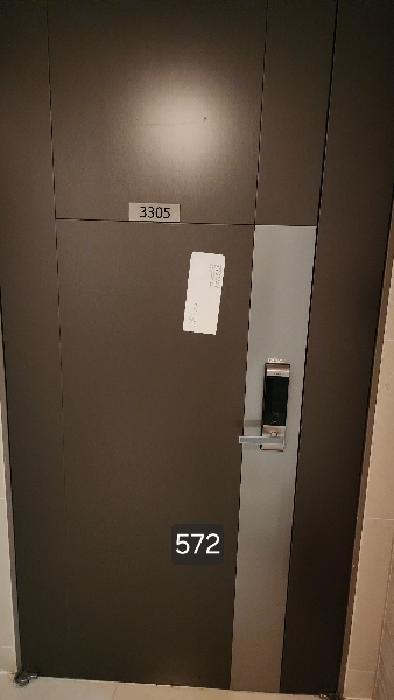 2025타경572 법원경매 사진6 | 부산 해운대구 아파트 경매