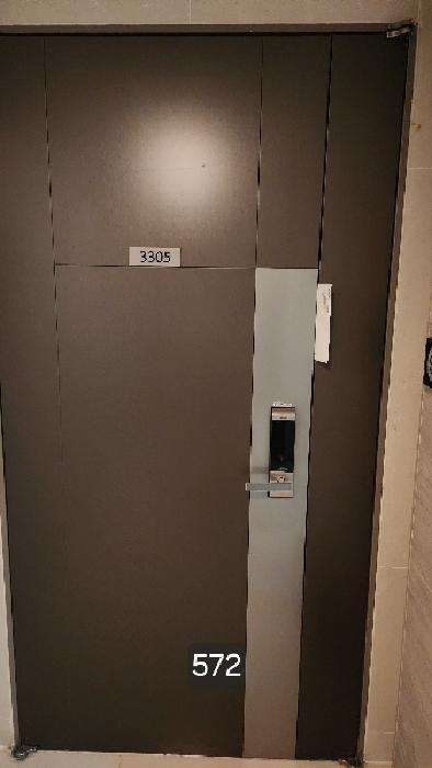 2025타경572 법원경매 사진7 | 부산 해운대구 아파트 경매