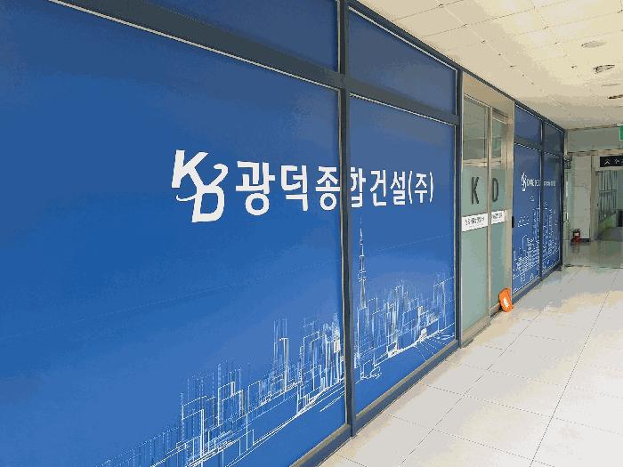 법원경매 2025타경582 사진2 | 부산 기장군 장안읍 좌천리 436-16 근린상가 경매