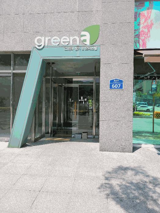 2025타경589 법원경매 사진4 | 부산 기장군 오피스텔 경매