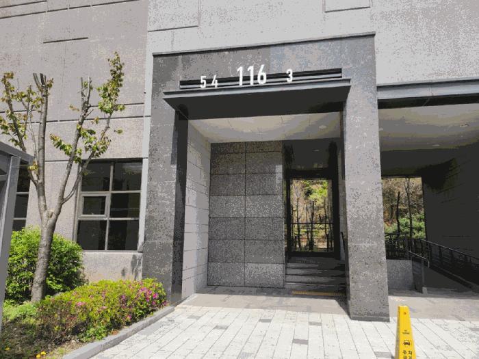 2025타경30470 법원경매 사진4 | 충북 충주시 아파트 경매