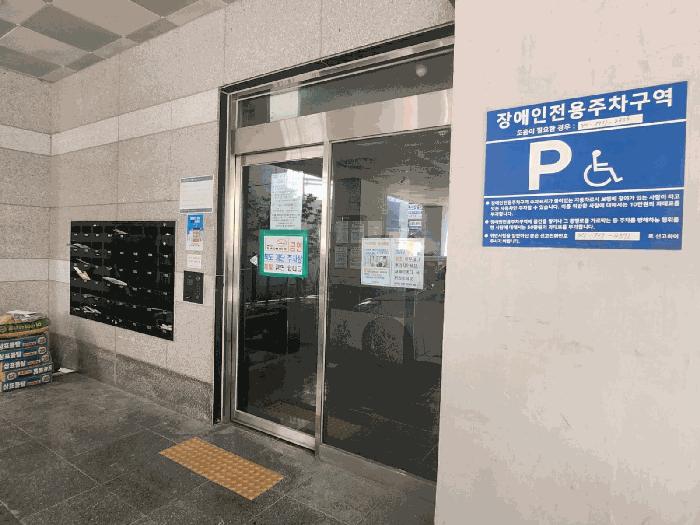 2025타경5307 법원경매 사진3 | 부산 기장군 오피스텔 경매
