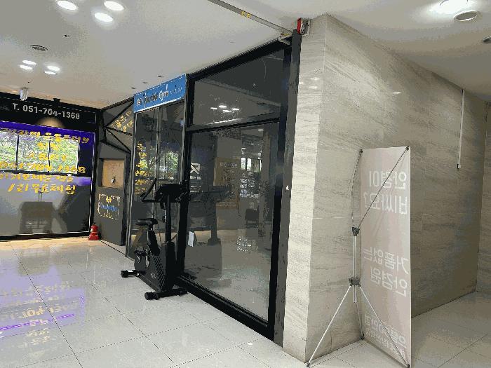 부산광역시 해운대구 좌동 1473-2 엘리움 2층208호 법원경매 물건 대표사진