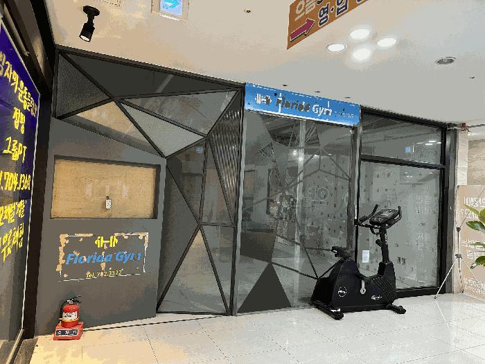 법원경매 2025타경5411 사진5 | 부산 해운대구 좌동 1473-2 엘리움 근린상가 경매