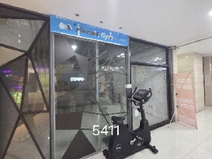 법원경매 2025타경5411 사진9 | 부산 해운대구 좌동 1473-2 엘리움 근린상가 경매
