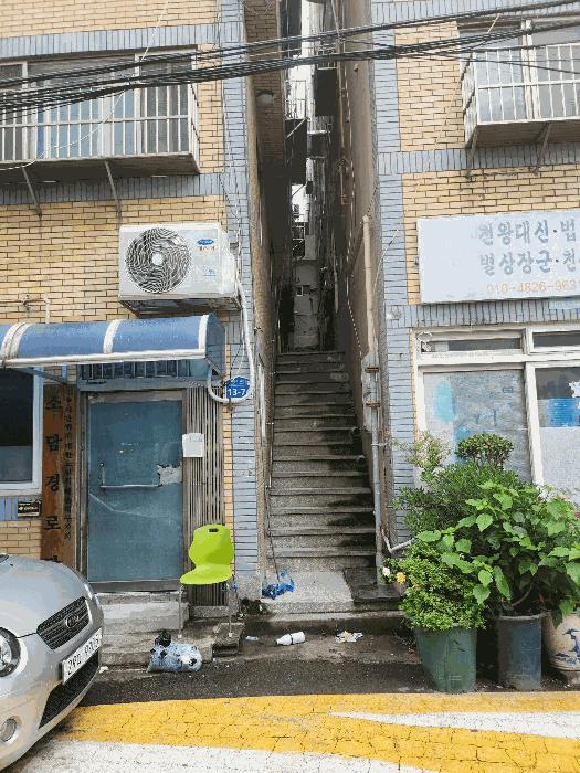 법원경매 2025타경5461 사진5 | 부산 해운대구 반여동 1291-715 다세대주택 경매