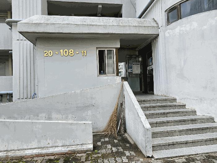 2025타경600 법원경매 사진2 | 전남 순천시 아파트 경매