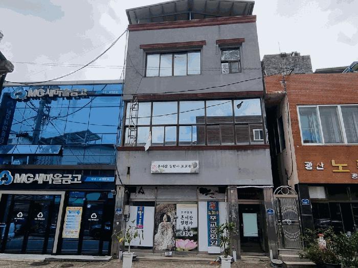 전라남도 고흥군 과역면 과역리 168-16 법원경매 물건 대표사진