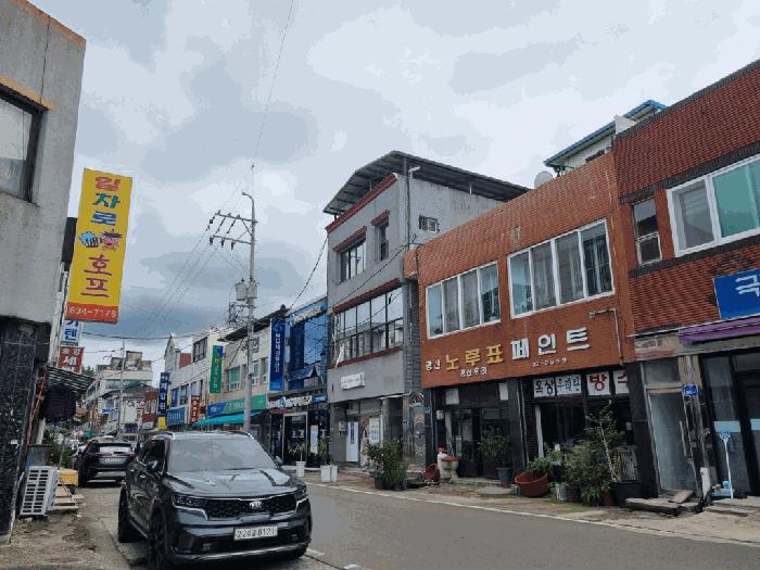 2025타경52066 법원경매 사진2 | 전남 고흥군 근린주택 경매