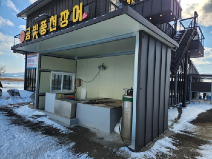 2024타경2211 법원경매 사진8 | 전북 부안군 상가 경매