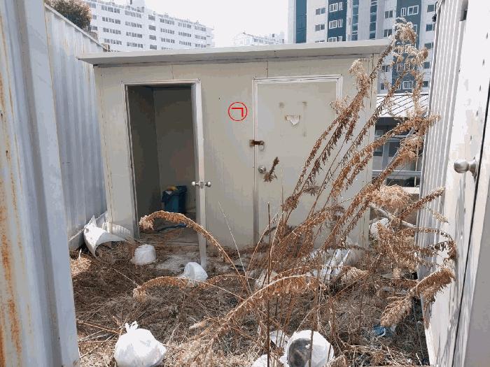 2025타경30180 법원경매 사진3 | 전북 정읍시 임야 경매