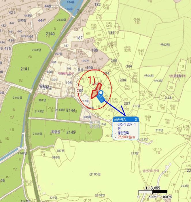 2025타경30330 법원경매 사진12 | 전북 정읍시 답 경매