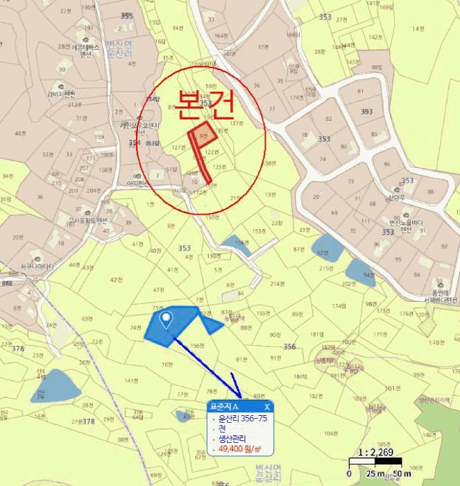 2025타경30332 법원경매 사진10 | 전북 부안군 전 경매