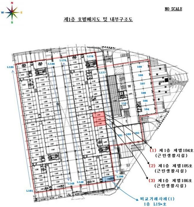 법원경매 2024타경10869 사진31 | 용인시 기흥구 서천로201번길 근린상가 경매