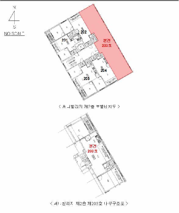 법원경매 2025타경5526 사진7 | 파주시 아동동 358-8 다세대주택 경매