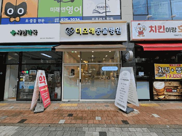 법원경매 2025타경5670 사진2 | 고양시 일산서구 일산동 955 근린상가 경매
