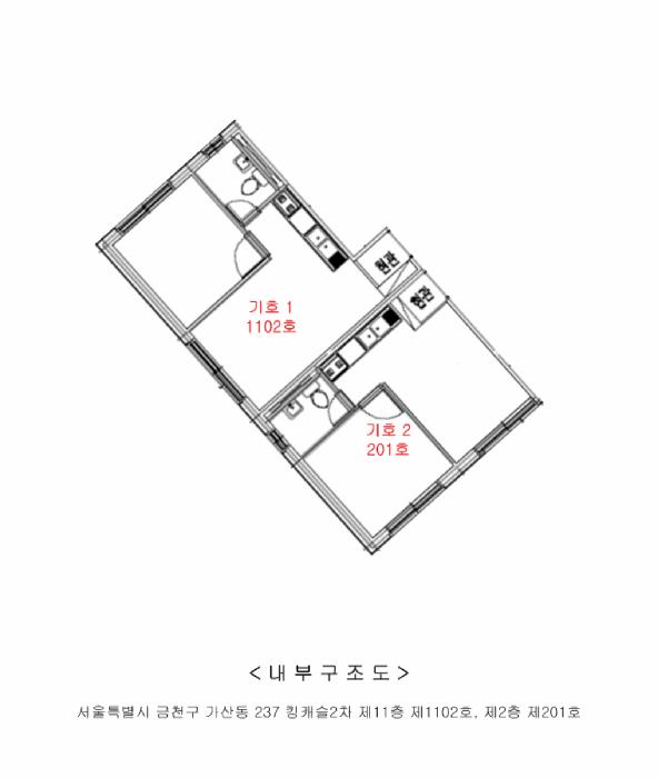 2025타경522 법원경매 사진45 | 서울 금천구 오피스텔 경매