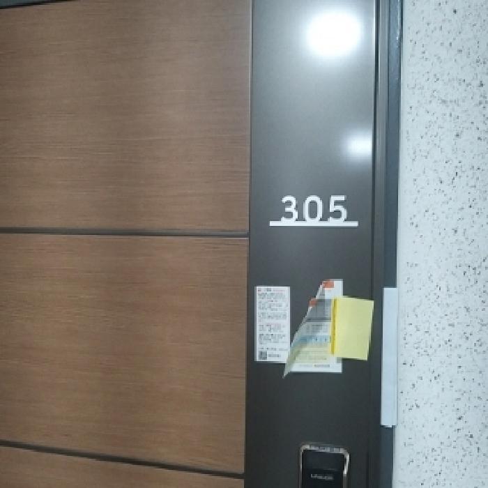 2025타경522 법원경매 사진32 | 서울 금천구 오피스텔 경매