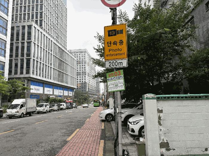 2025타경522 법원경매 사진10 | 서울 금천구 오피스텔 경매
