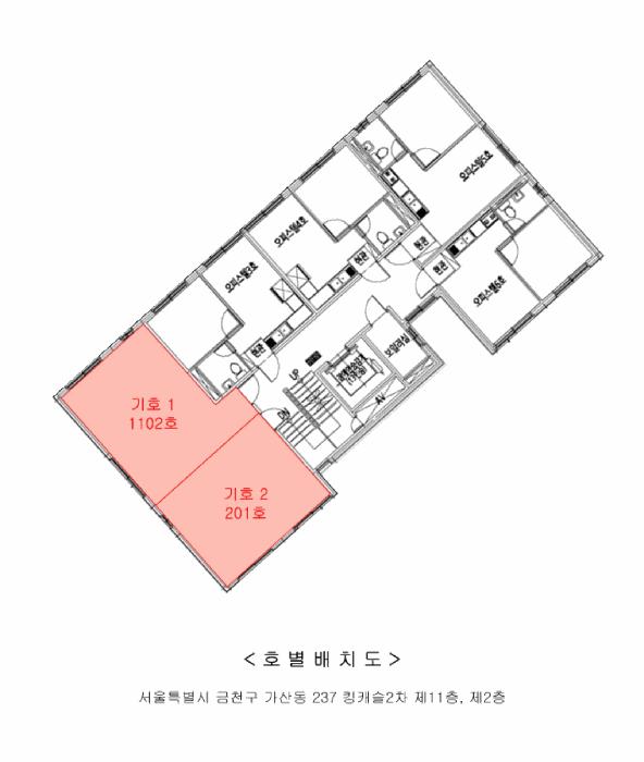 2025타경522 법원경매 사진40 | 서울 금천구 오피스텔 경매