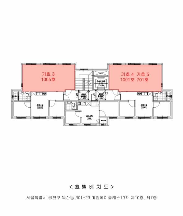 2025타경522 법원경매 사진43 | 서울 금천구 오피스텔 경매