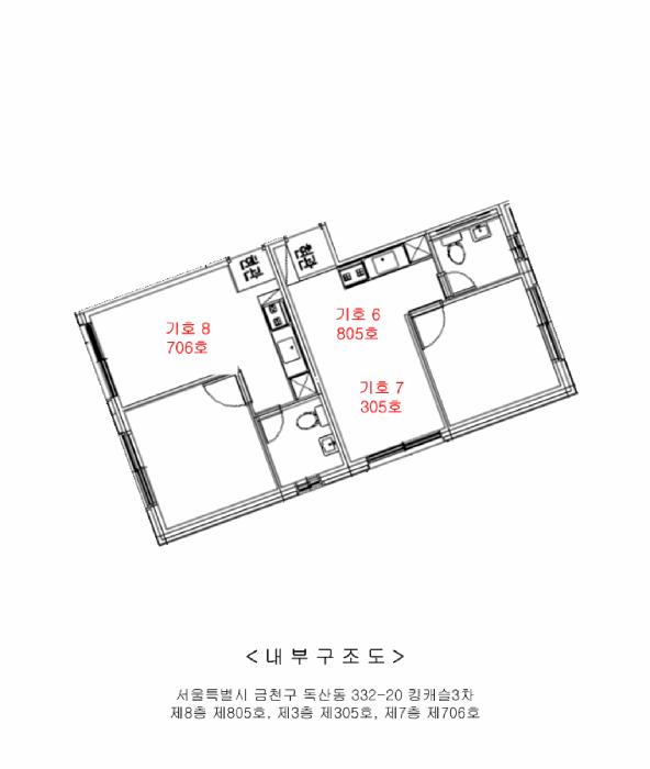 2025타경522 법원경매 사진47 | 서울 금천구 오피스텔 경매