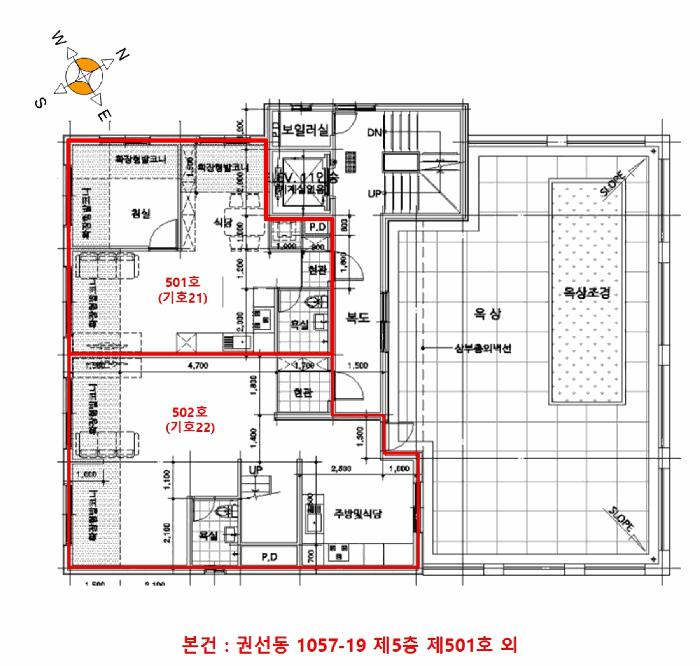 법원경매 2025타경1037 사진41 | 수원시 권선구 권선동 1057-19 다세대주택 경매