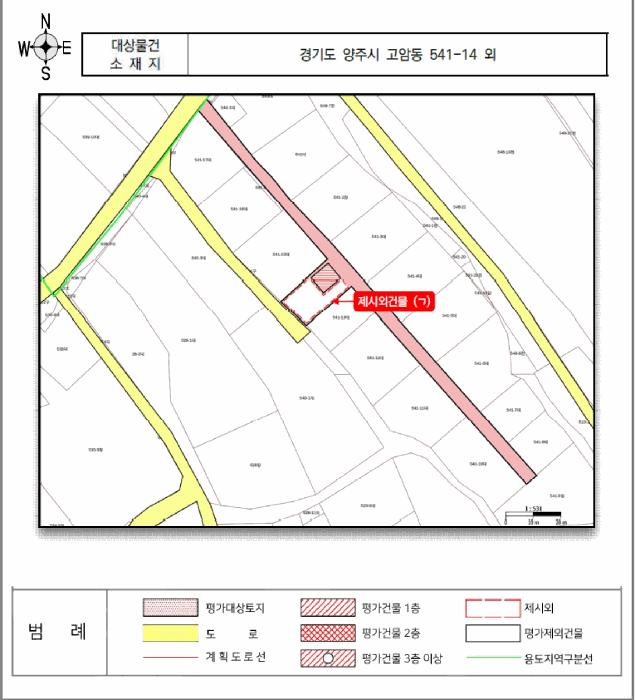 법원경매 2025타경72157 사진18 | 양주시 고암동 541-14 근린시설 경매