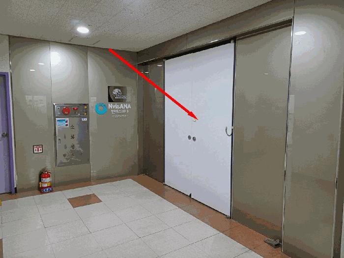 2025타경55583 법원경매 사진2 | 용인 기흥구 아파트 경매