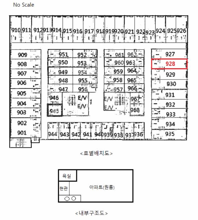 2025타경56521 법원경매 사진11 | 경기 화성시 아파트 경매