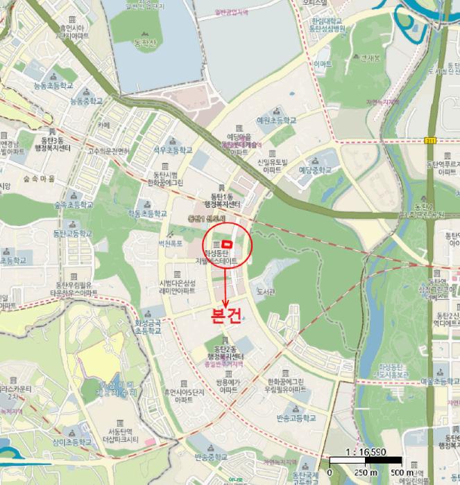 2025타경56521 법원경매 사진12 | 경기 화성시 아파트 경매
