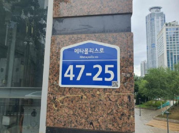 2025타경56521 법원경매 사진6 | 경기 화성시 아파트 경매