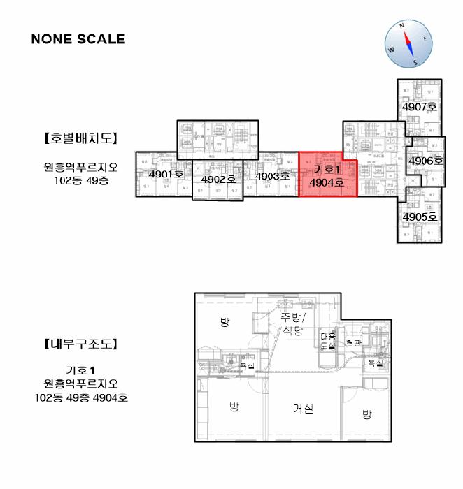 법원경매 2025타경64250 사진16 | 고양시 덕양구 원흥동 631-1 근린시설 경매