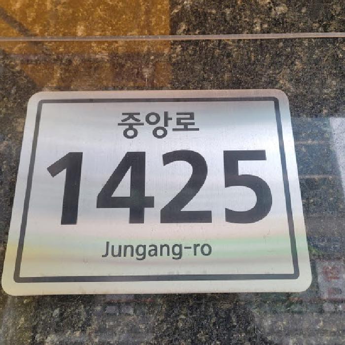 2025타경64411 법원경매 사진5 | 고양 일산서구 오피스텔 경매