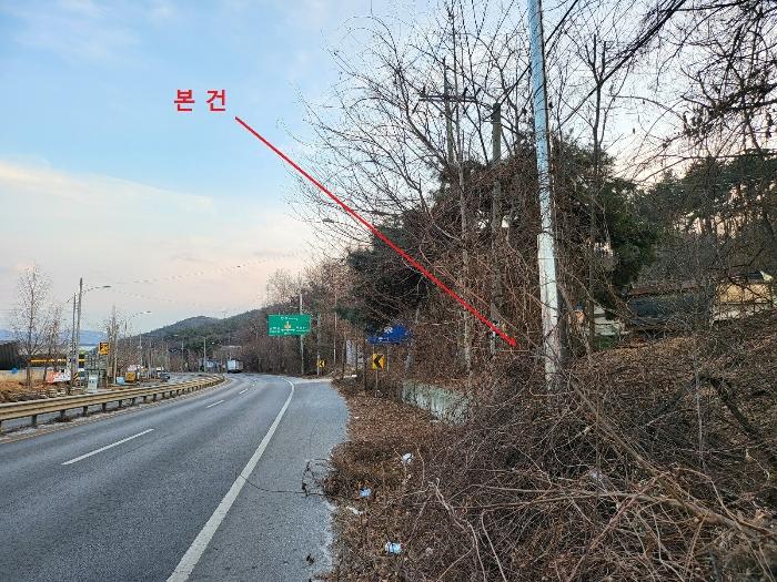 법원경매 2025타경40101 사진2 | 평택시 진위면 동천리 602-5 잡종지 경매