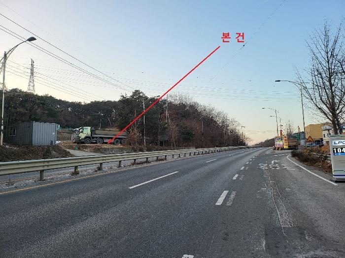 법원경매 2025타경40101 사진4 | 평택시 진위면 동천리 602-5 잡종지 경매