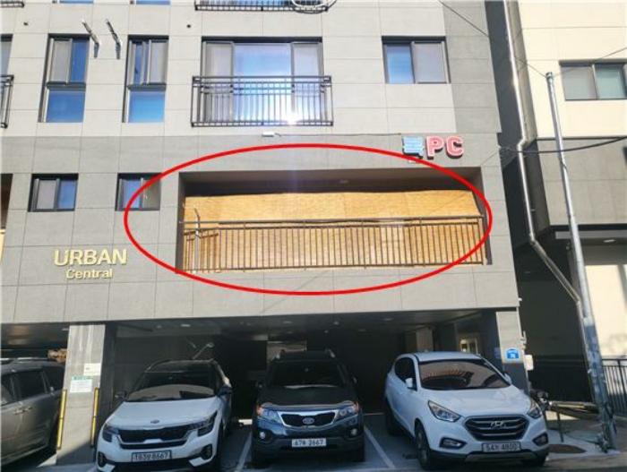 2024타경123735 법원경매 사진6 | 대전 중구 근린상가 경매