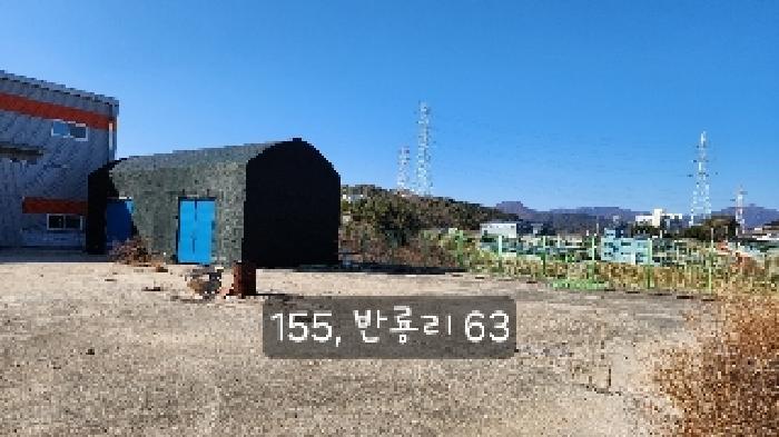 2025타경155 법원경매 사진2 | 부산 기장군 공장 경매