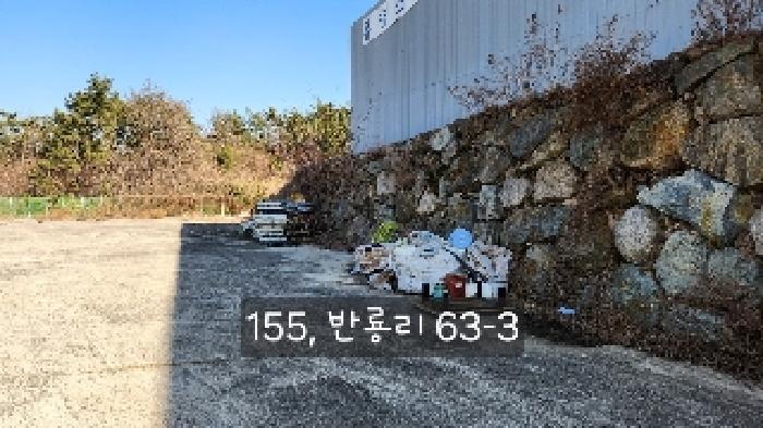 2025타경155 법원경매 사진7 | 부산 기장군 공장 경매