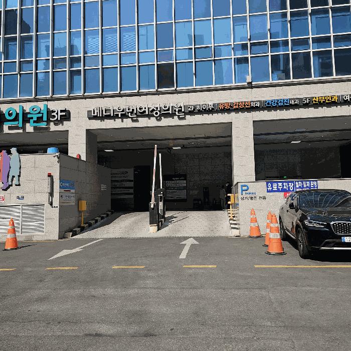 2025타경389 법원경매 사진7 | 부산 해운대구 오피스텔 경매